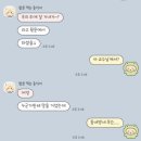 땡스마미 | 금방 다시 돌아왔슴다~ 3월 끝!