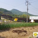 충주IC