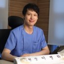 비비한의원 이미지