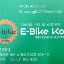 코리아파크장 이미지