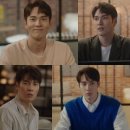 이태구 나이 프로필 고현정 결혼식 참석 비화, 37세 품절남 근황