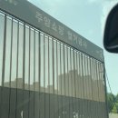 (주)주양 이미지