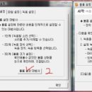 곰 PC 이미지