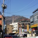 판문점주유소