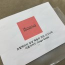 르컬렉티브 강남 예술의전당 시그니티 이미지