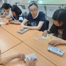 창의 블럭 이미지