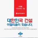 화순중앙병원 이미지