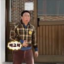 윤중원낙지 이미지