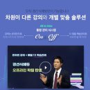 매현중학교 이미지