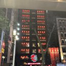 원갈비 | [후쿠오카] 원갈비 프리미엄 나카스 지점 후기 | 일본 무한리필 맛집🍖🍺