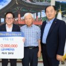 서만1리 경로당 이미지