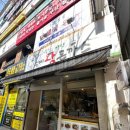 김석민장산수제왕돈까스 이미지