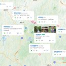 먼저골 민박 이미지