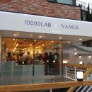 만랩(10000LAB)