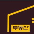 홍은공인중개사사무소 이미지