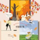 글헤는밤 이미지
