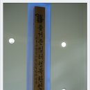 앞산베네스트 이미지