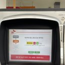 칠곡중앙대로 주유소 이미지