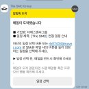 취준 일기랄까요 (2-3월)