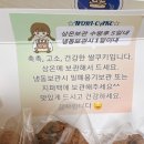 노리케이크 이미지