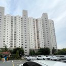 상인보성아파트