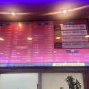 수복반점 이미지