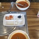 대보짬뽕공화국