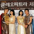 클레오파트라호텔 이미지