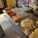 이티떡볶이 이미지