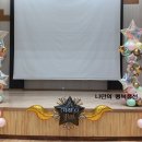 부천역곡초등학교병설유치원 이미지