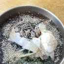 바른찜갈비 이미지