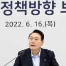 이준구 “尹정부, 감세정책을 만능약처럼 선전…완전 허구” 이미지