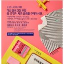 코지핑크 네이버블로그