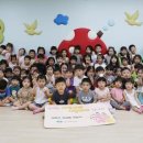 아이리베어린이집 이미지