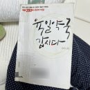 새육일약국 이미지