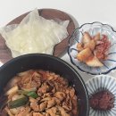겨울을 부르는 11월 (중)