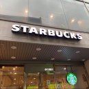 스타벅스 충장서림점