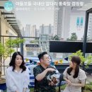 우아미족 이미지