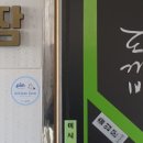 청정노래연습장 이미지