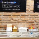 거송한의원 이미지