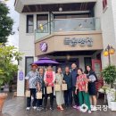 효죽회관 이미지