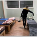 주식회사 가가호호