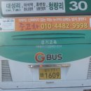 유민광고 이미지
