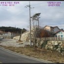 양남면상계보건진료소 이미지