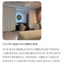 나모두(NAMODU)