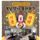 유한회사 서진 이미지