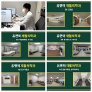 화정·행신 내성발톱 치료｜ 발톱무좀 6개월 변화 후기연예인 발관리전문[유앤미재활의학과]