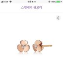 스윗봉봉 이미지