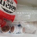 밥스여의도부대찌개 집에서 부대찌개 밀키트로 즐겨요