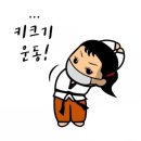 목포옥암유치원 이미지